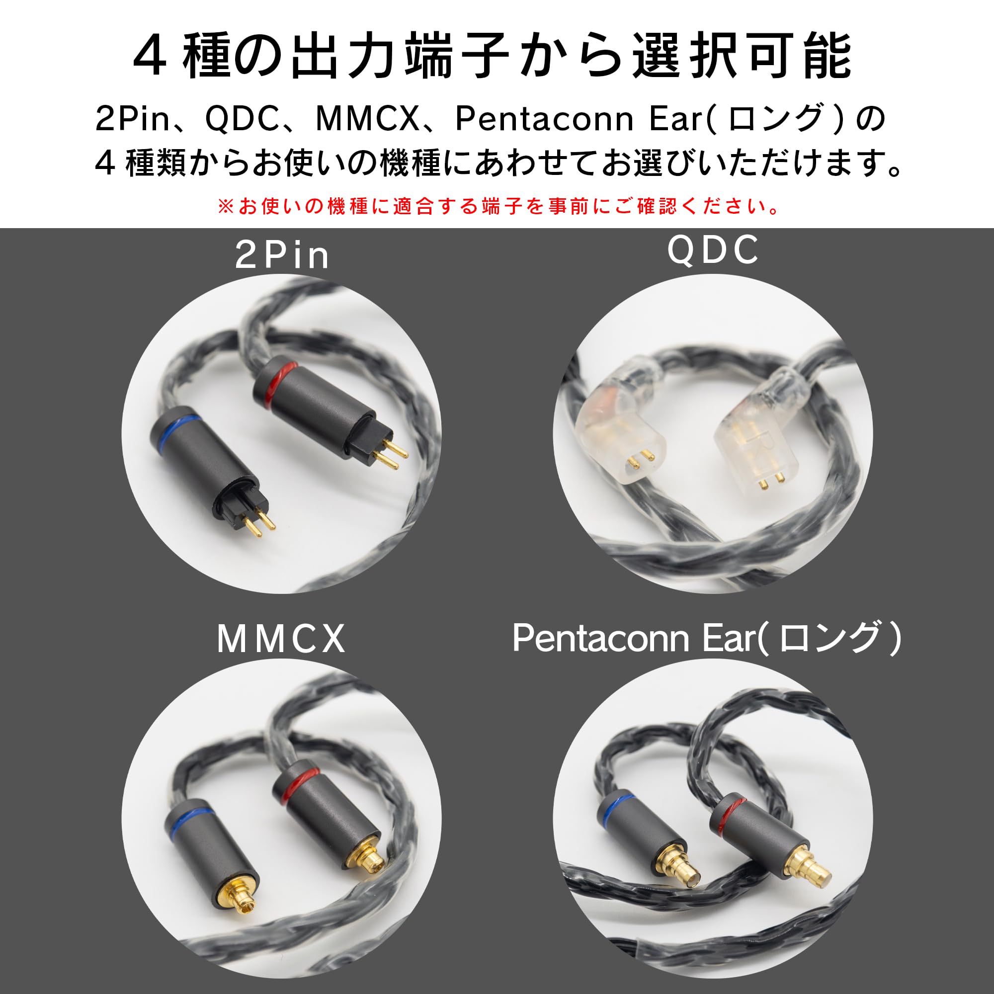 Amazon | SoundsGood Kirin キリン 16芯 ハンドメイド リケーブル 高